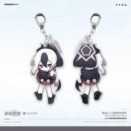 【ブルーアーカイブ】-Blue Archive- ブルアカ 中国発売 ゆらゆら SD アクリルキーホルダー（全2種）