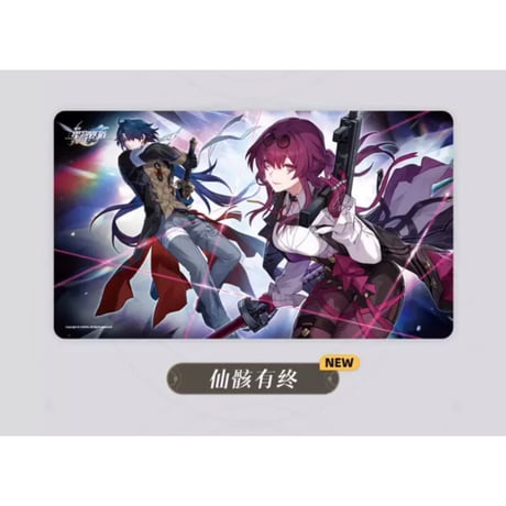 【崩壊：スターレイル】Honkai Star Rail 「テーマ」シリーズ マウスパッド プレイマット（全7種）※180日以内発送予定