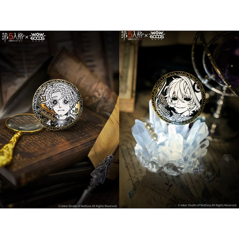 事後通販【第五人格 × 我推的谷】中国限定発売 「千年書旅」シリーズ