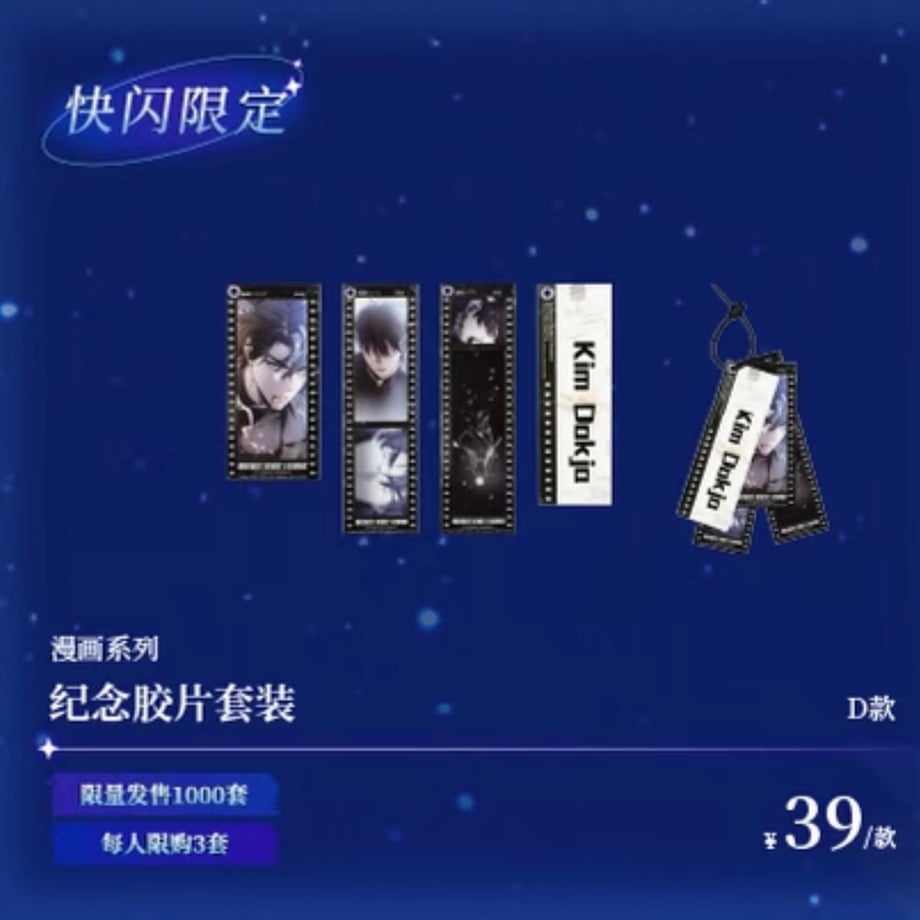 69491e9afdfc8d5d6352b123