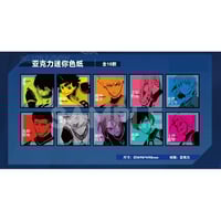 在庫販売【中国・再販】「ブルーロック」BLUELOCK CRUX 浴衣ver