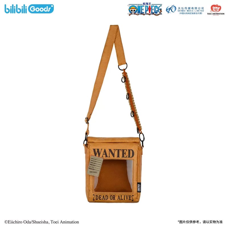 ONE PIECE JC収納マルチBOX 公式【希少・完全受注生産限定品】 ONE PIECE（ワンピース） × BilibiliGoods】中国限定発売 マルチ収納バ