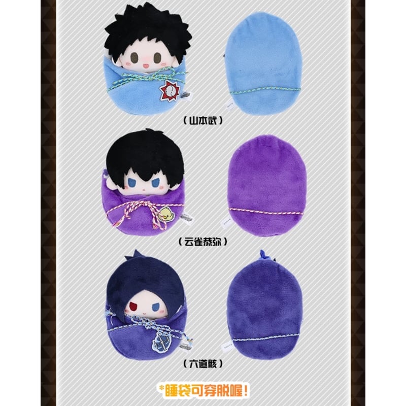 在庫販売【家庭教師ヒットマンREBORN!リボーン × Rua娃吧】中国発売