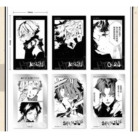 【文豪ストレイドッグス × 天角制造】天聞角川中国限定発売 「BEAST」シリーズ 原画 トレーディング チェキ風カード（全22種）