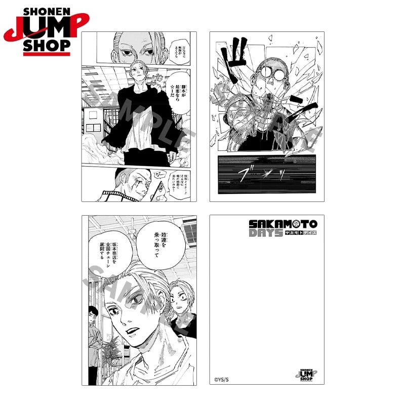 SAKAMOTO DAYS】SHONEN JUMP SHOP 上海 ジャンプショップ中国限定
