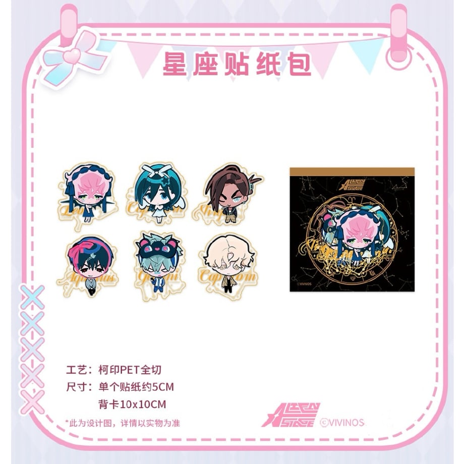 675f7cc209d6300cd20c8033