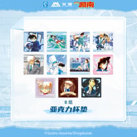 【名探偵コナン × AIMON 艾漫】中国限定発売 「原画」シリーズ トレーディング アクリルコースター B組（全11種）※予約販売