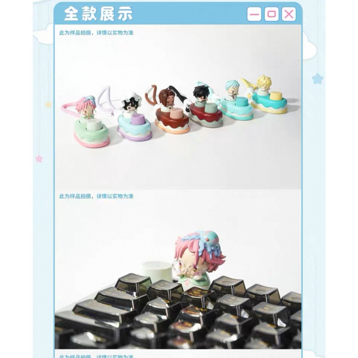【エイリアンステージ 】まとめ売り オープニング 大放出セール エイリアンステージ グッズ まとめ