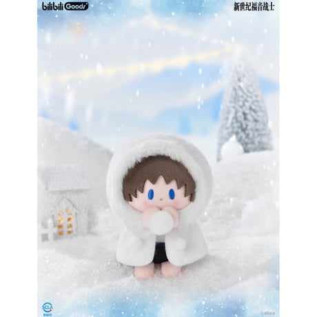 【新世紀エヴァンゲリオン × Bilibili Goods】EVANGELION 中国期間限定 POP UP「Falling in Winter」BabyQ ぬいぐるみ マスコット 12cm（全5種）