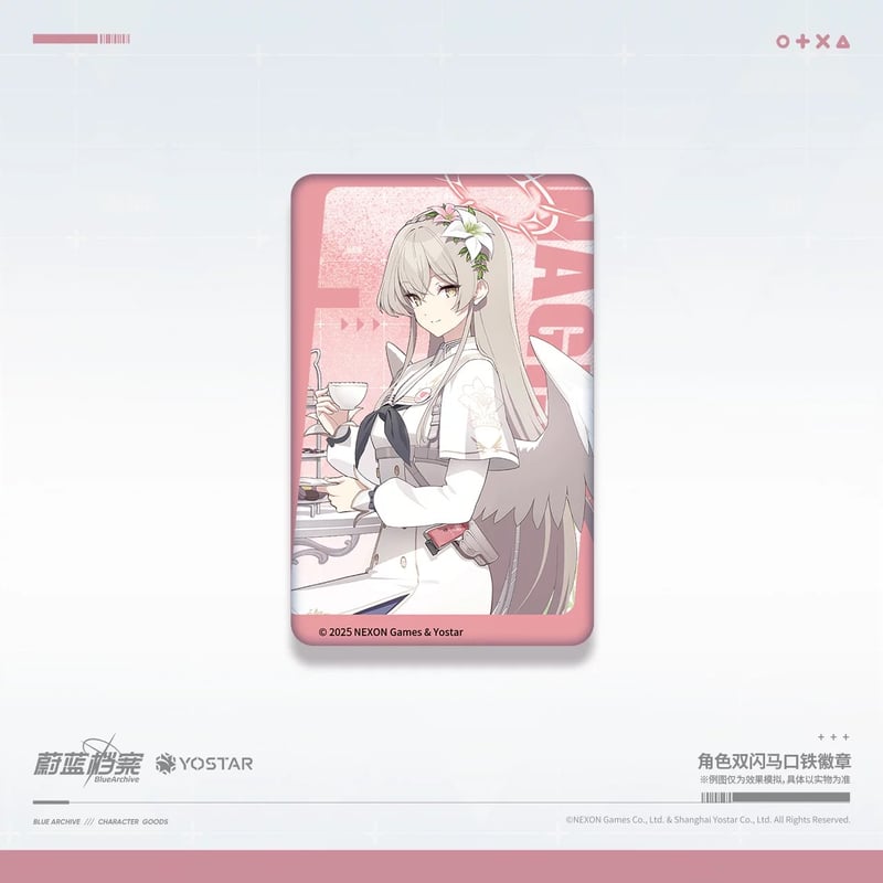 ブルーアーカイブ ブルアカ アル 福岡 缶バッジ 28個 ブルーアーカイブ -Blue Archive- トレーディングミニキャラ缶