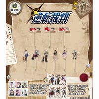 【逆転裁判 × 谷子熊 KUMAGUZI】中国限定発売 「動物シリーズ」お出かけ アクリルスティック（全9種）