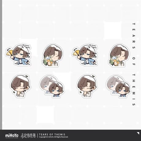 ②4000円注文特典【未定事件簿】ステッカー8枚セット 期間限定注文特典 ノベルティ ※対象商品ご確認お願い