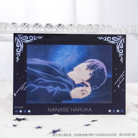 【Free! × 谷子熊 KUMAGUZI】映画 ハイ・スピード－Free！Starting Days 中国限定発売 星空 紙フレーム付き PVCクリアカード ブロマイド（全12種）