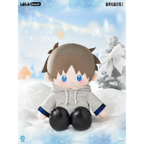 【新世紀エヴァンゲリオン × Bilibili Goods】EVANGELION 中国期間限定 POP UP「Falling in Winter」おすわり ぬいぐるみ 40cm（全5種）