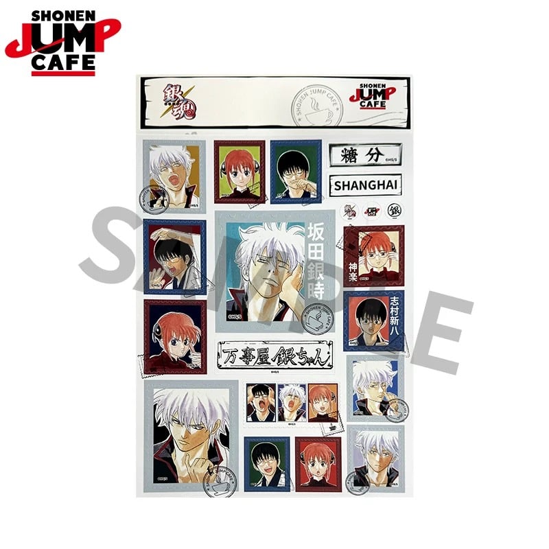 銀魂】SHONEN JUMP SHOP 上海 ジャンプショップ中国限定 万事屋 シール