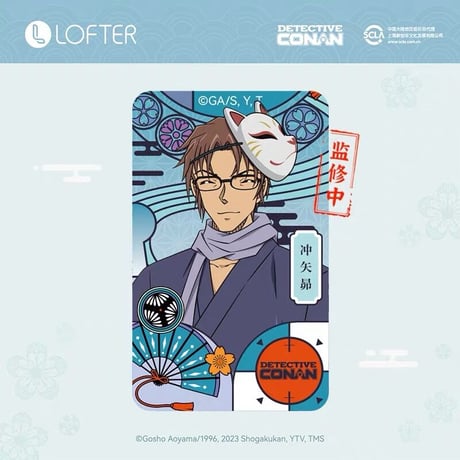 【名探偵コナン × NetEase LOFTER】コラボ 中国発売「彩窓」スクエア缶バッジ（全6種） ※予約販売