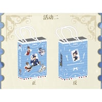 【逆転裁判 × IPSTAR】2025年中国限定 コラボカフェ 「夢遊仙境」紙袋 紙ショッパー（全1種）※グッズ購入特典の配布対象外