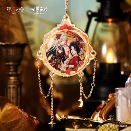 【第五人格 × 网易楽谷】中国限定発売 「暇日之時」シリーズ アクリルキーホルダー（全6種）