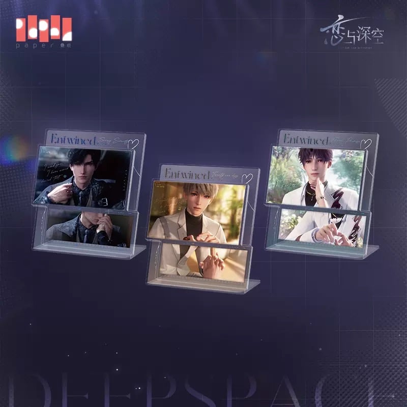 在庫販売【恋と深空】Love and Deepspace 中国公式通販「双影交叠時