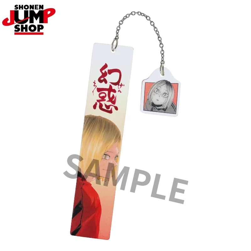 ハイキュー!!】SHONEN JUMP SHOP 上海 ジャンプショップ中国限定