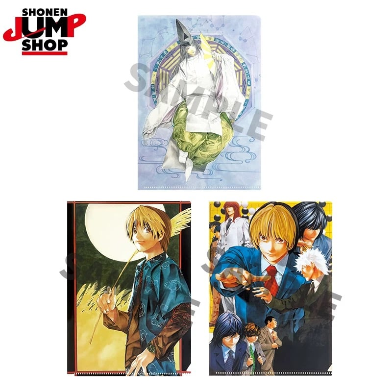 ヒカルの碁】SHONEN JUMP SHOP 上海 ジャンプショップ中国限定 カラー