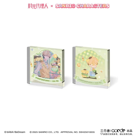 事後通販【時光代理人 × サンリオ × 三月兽】LINK CLICK 中国限定コラボ POP-UP Sanrio characters アクリルブロック（全6種）