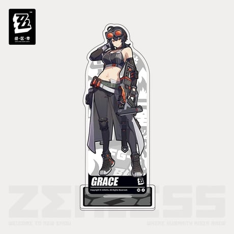 【ゼンレスゾーンゼロ】ゼンゼロ 绝区零 Zenless Zone Zero 「立ち絵シリーズ」 アクリルスタンド アクスタ 白祇重工（全4種）※180日以内発送予定