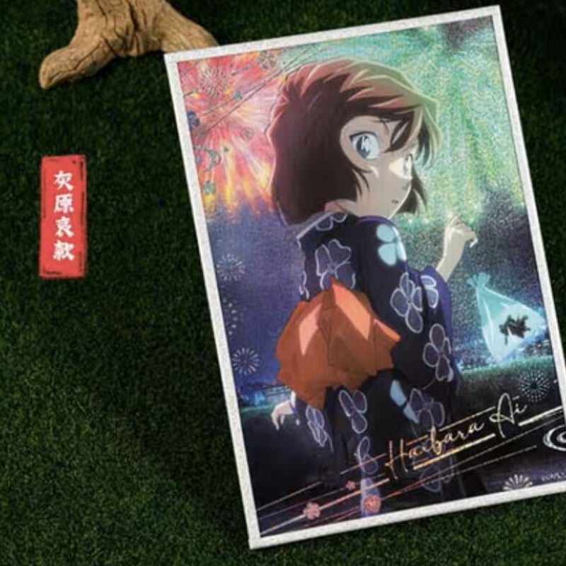 再入荷【名探偵コナン】中国発売 「summer」シリーズ PET色紙 12×17.3