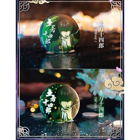 【銀魂 × 模玩熊】中国限定発売 和風シリーズ トレーディング缶バッジ BADGE SELECTION Vol.1（全20種）
