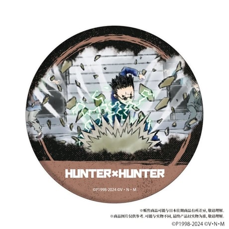 中国再販【HUNTER×HUNTER】ハンター×ハンター SD ちびキャラ 場面写 トレーディング缶バッジ GraffArt（全10種）