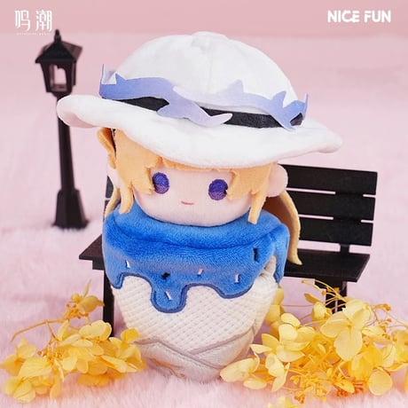 【鳴潮 × NICEFUN】中国発売 アースクリーム型 ぬいぐるみキーホルダー マスコット 約14cm（全6種）