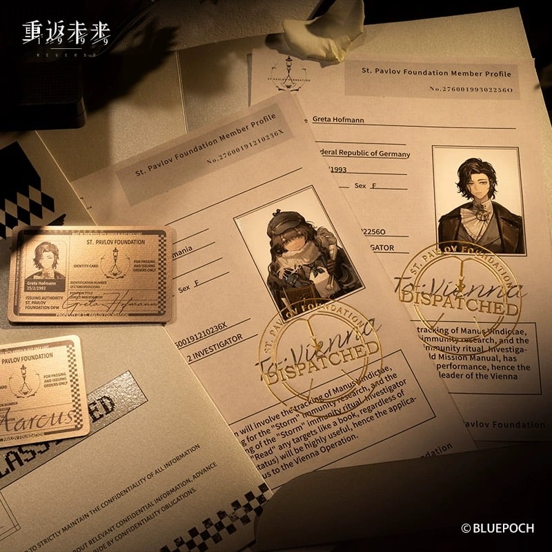 4/20〆【リバース：1999 】中国発売 重返未来：1999 *時代の記録