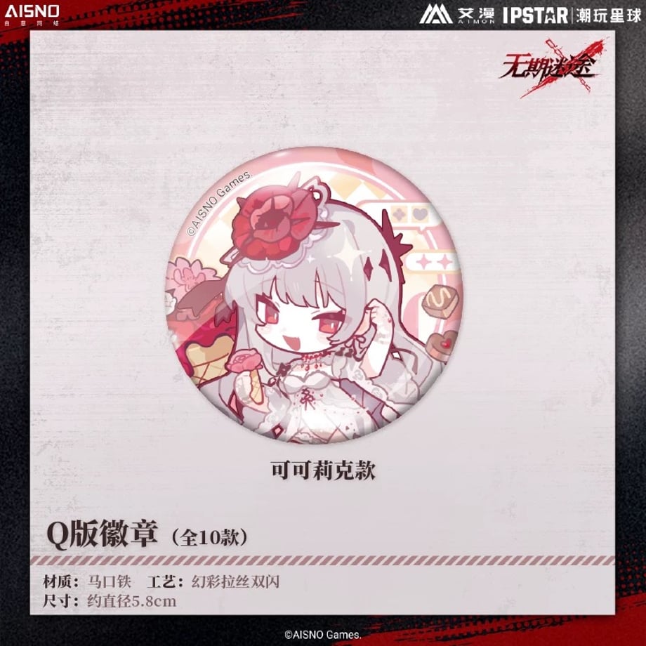 670d7e9cccd49a7905dd9e38