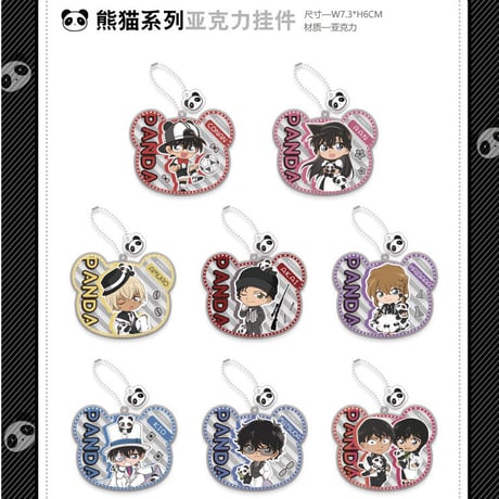 名探偵コナン コナンカフェ 100巻記念 アクリルキーホルダー