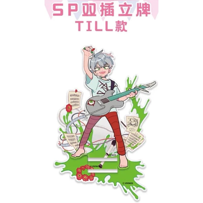 三次予約【ALIEN STAGE × 森雨漫谷仓】エイリアンステージ 中国 三次予約【ALIEN STAGE × 森雨漫谷仓】エイリアンステージ 中国