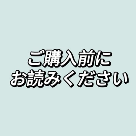 神里屋