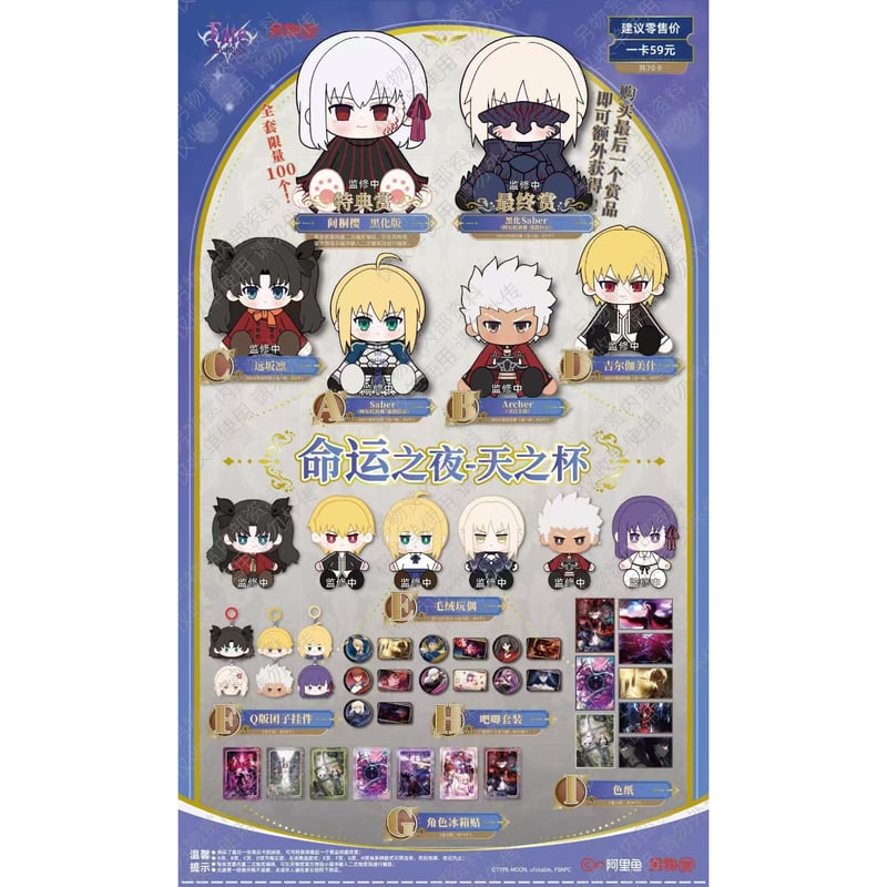 再入荷はお問い合わせください【国際EMS直送・送料込み】中国発売