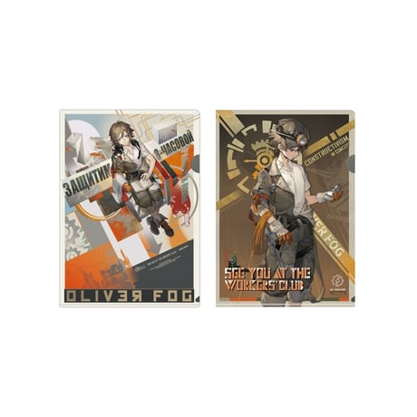 5/18〆【リバース：1999 】中国発売 重返未来：1999 *構成理念* キャラ衣装宣伝 クリアファイルセット（全8種）