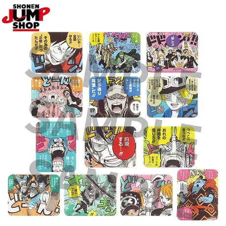 CATEGORY 中国通販グッズ | 神里屋