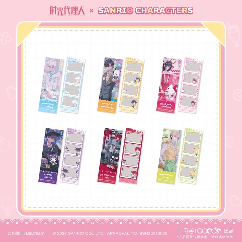 6786afa47a275c0d75c97f8e