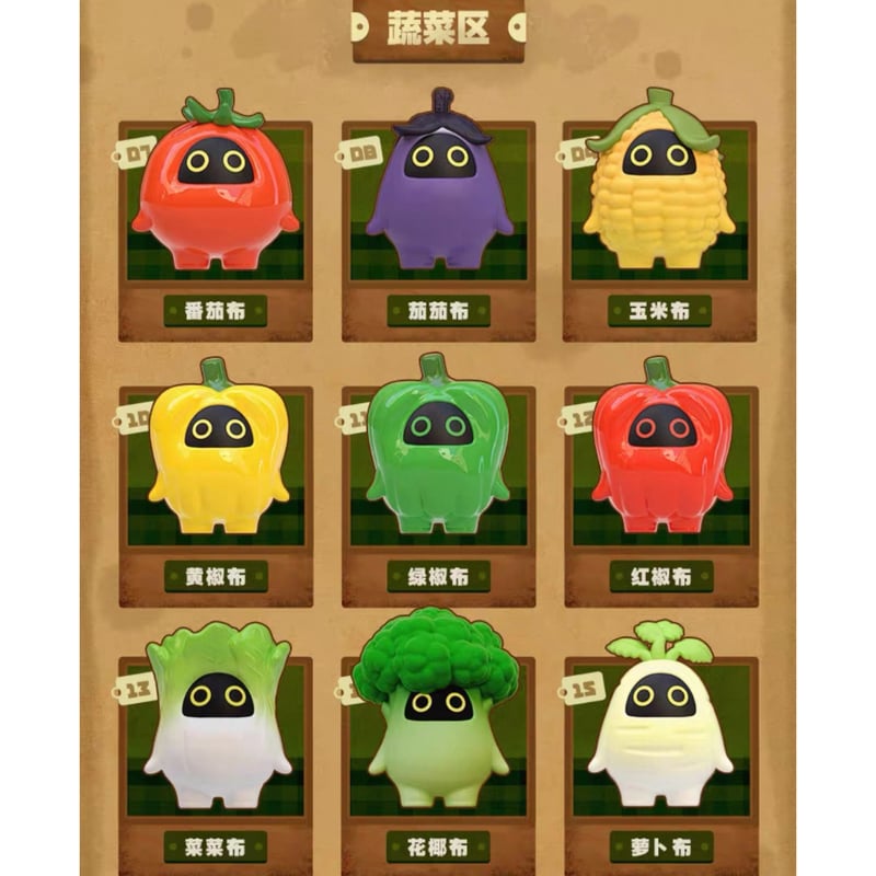 ゼンレスゾーンゼロ プラッシュ フィギュア】ゼンレスゾーンゼロ ニコ