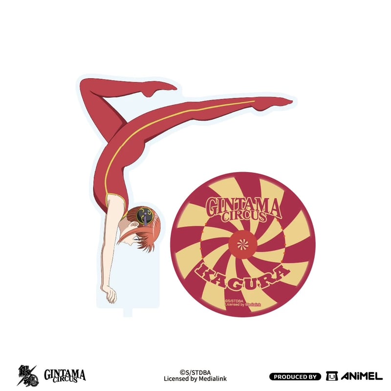 銀魂 × ANiMEL】GINTAMA CIRCUS 中国発売 「20周年記念」 回転 アク