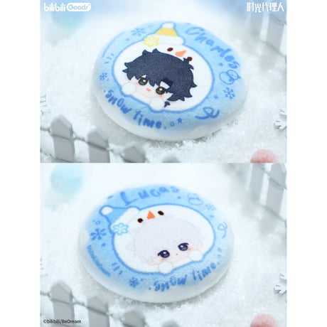 【時光代理人 × BilibiliGoods】中国限定発売 「絨絨冬日」雪だるま トレーディング ぬいバッジ（全6種）