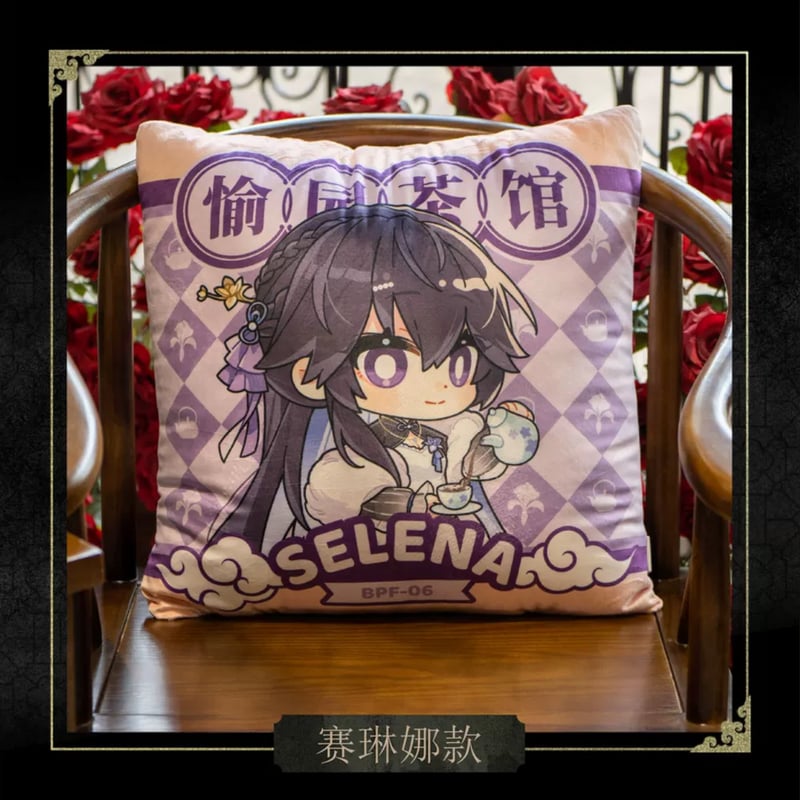 事後通販【パニシング：グレイレイヴン × HAPPY ZOO】パニグレ