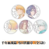 BLEACH 中国POPUP SHOP 缶バッジ BOX BLEACH 中国POPUP SHOP 缶バッジ BOX