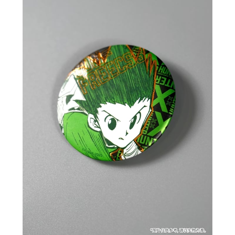 HUNTER×HUNTER ハンター×ハンター　缶バッジ　ジャンプフェスタ 14827-8229-
