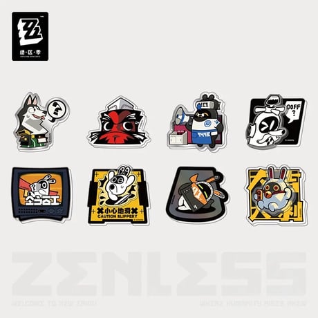 【ゼンレスゾーンゼロ】ゼンゼロ 绝区零 Zenless Zone Zero 「降噪シリーズ」 アクリルマグネットセット（全2種）※180日以内発送予定