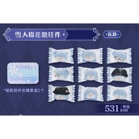 特典対象外【名探偵コナン 】中国限定 ハロウィンの花嫁 缶バッジ 58mm