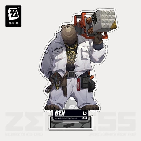 【ゼンレスゾーンゼロ】ゼンゼロ 绝区零 Zenless Zone Zero 「立ち絵シリーズ」 アクリルスタンド アクスタ 白祇重工（全4種）※180日以内発送予定