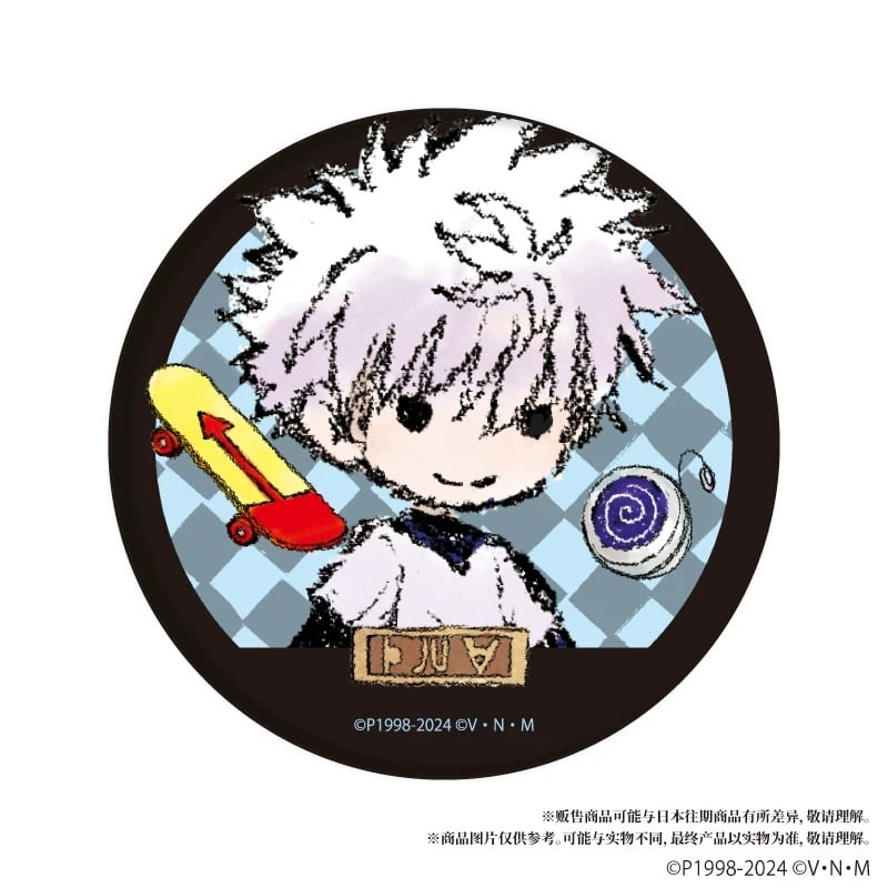 中国再販【HUNTER×HUNTER】ハンター×ハンター SD ちびキャラ 中国再販【HUNTER×HUNTER】ハンター×ハンター SD ちびキャラ